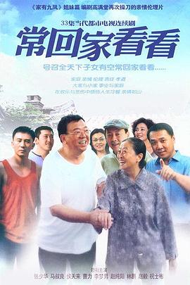 ?；丶铱纯?全集)