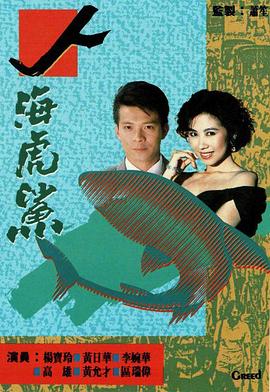 人?；Ⅴ弴Z(全集)