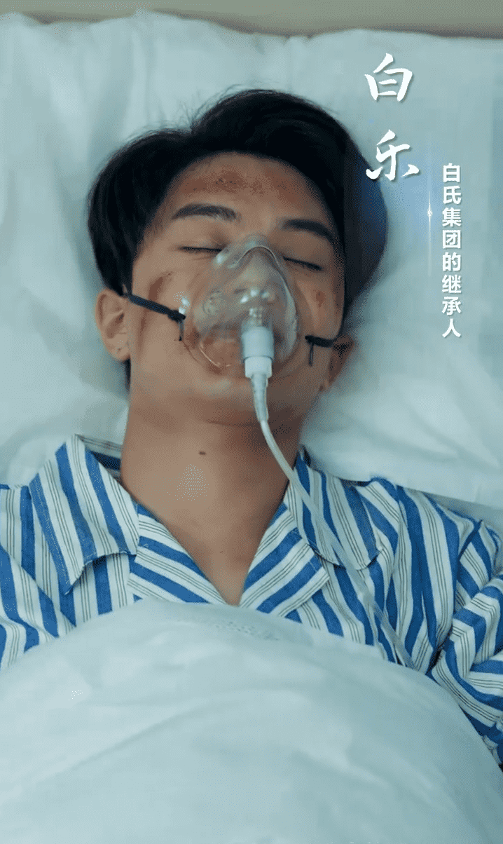 不是我的孩子，我憑什么養(yǎng)(全集)