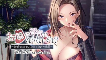 你的嘴不會(huì)騙人吧？(全集)