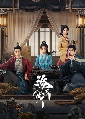 ?；栊?全集)