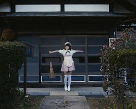 打工女仆是少女偶像？！(全集)