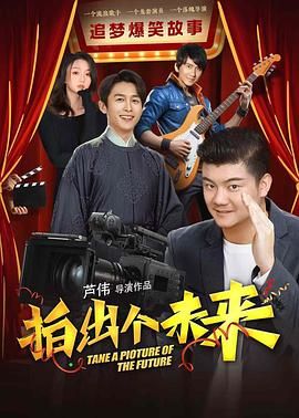薩塔里亞神：加托尼卡(全集)