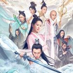 天乩之白蛇傳說(全集)