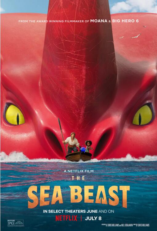 海獸獵人(全集)