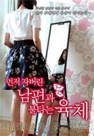 混亂生活(全集)